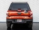 فورد رانجر RAPTOR