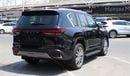 Lexus LX 600 Vip