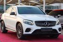 مرسيدس بنز GLC 250 كوبيه