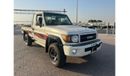 Toyota Land Cruiser Pick Up TOYOTA_LC_PICK_UP_79TH_SINGLE_4.0L_2023_FULL_OPTIONS_WHITE_BEIGE