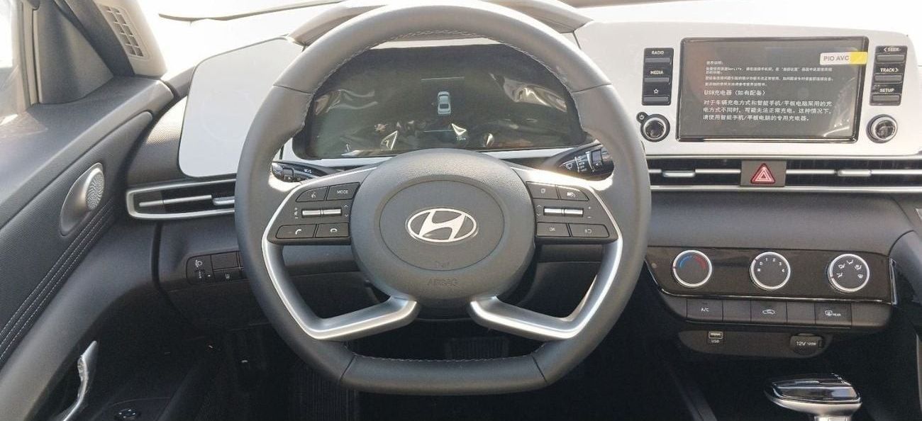 هيونداي إلانترا Hyundai Elantra 1.5L Petrol 2024YM