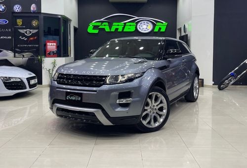 Land Rover Range Rover Evoque Dynamic Plus 2.0L (3 Door)