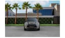 Mini Cooper S | 1,958 P.M  | 0% Downpayment | Excellent Condition!