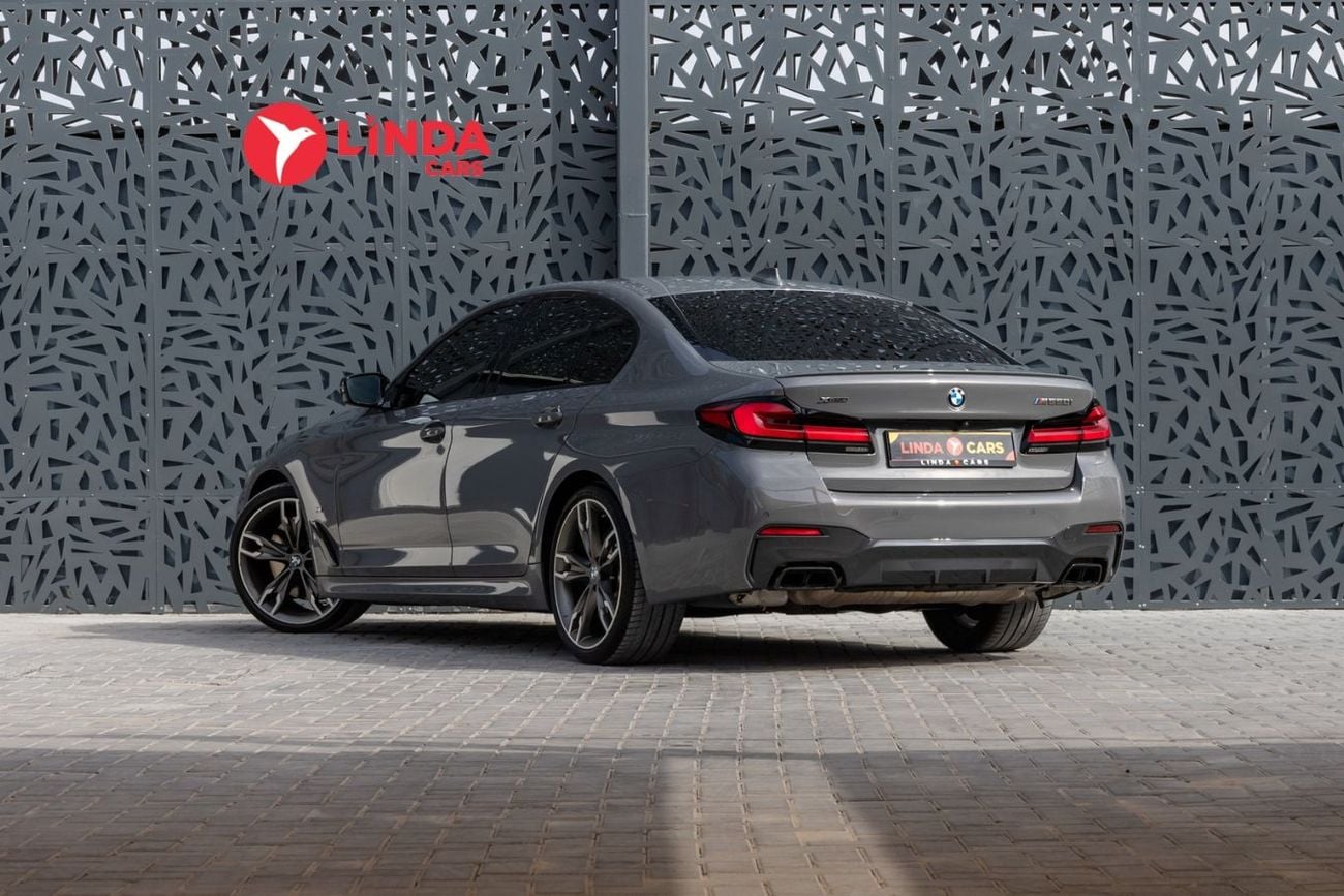 بي أم دبليو M550i