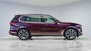 بي أم دبليو X7 XDrive40i 3.0L UAE's Very Best Example | AED 2,947 Per Month
