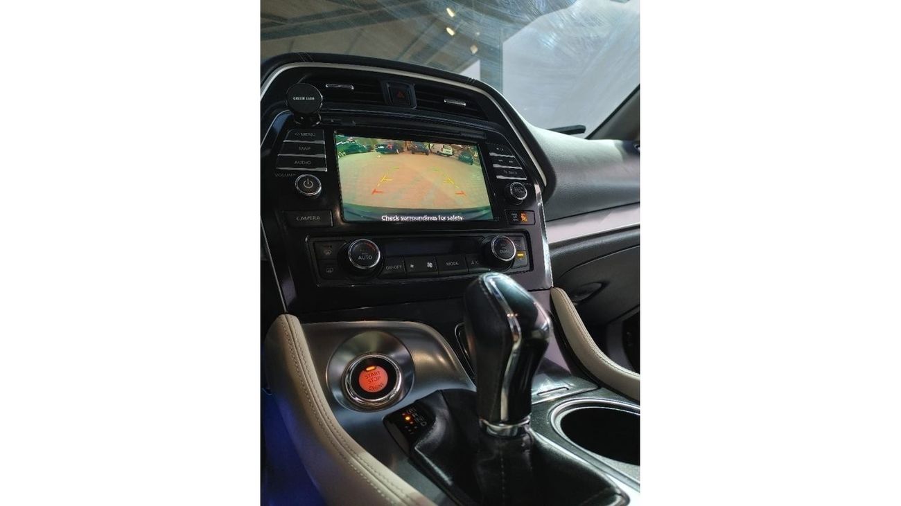 نيسان ماكسيما S