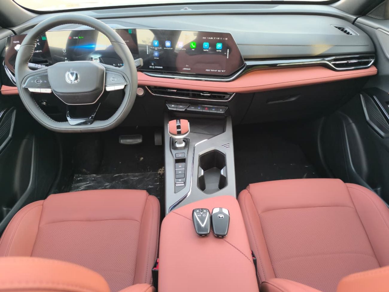 Changan X5 Plus PIONEER