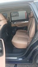 إكسيد VX Flagship 2.0T