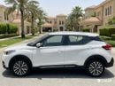 Nissan Kicks 1.6L 2024 | 0 DP | 873/Month | 30 Day Return | Service History