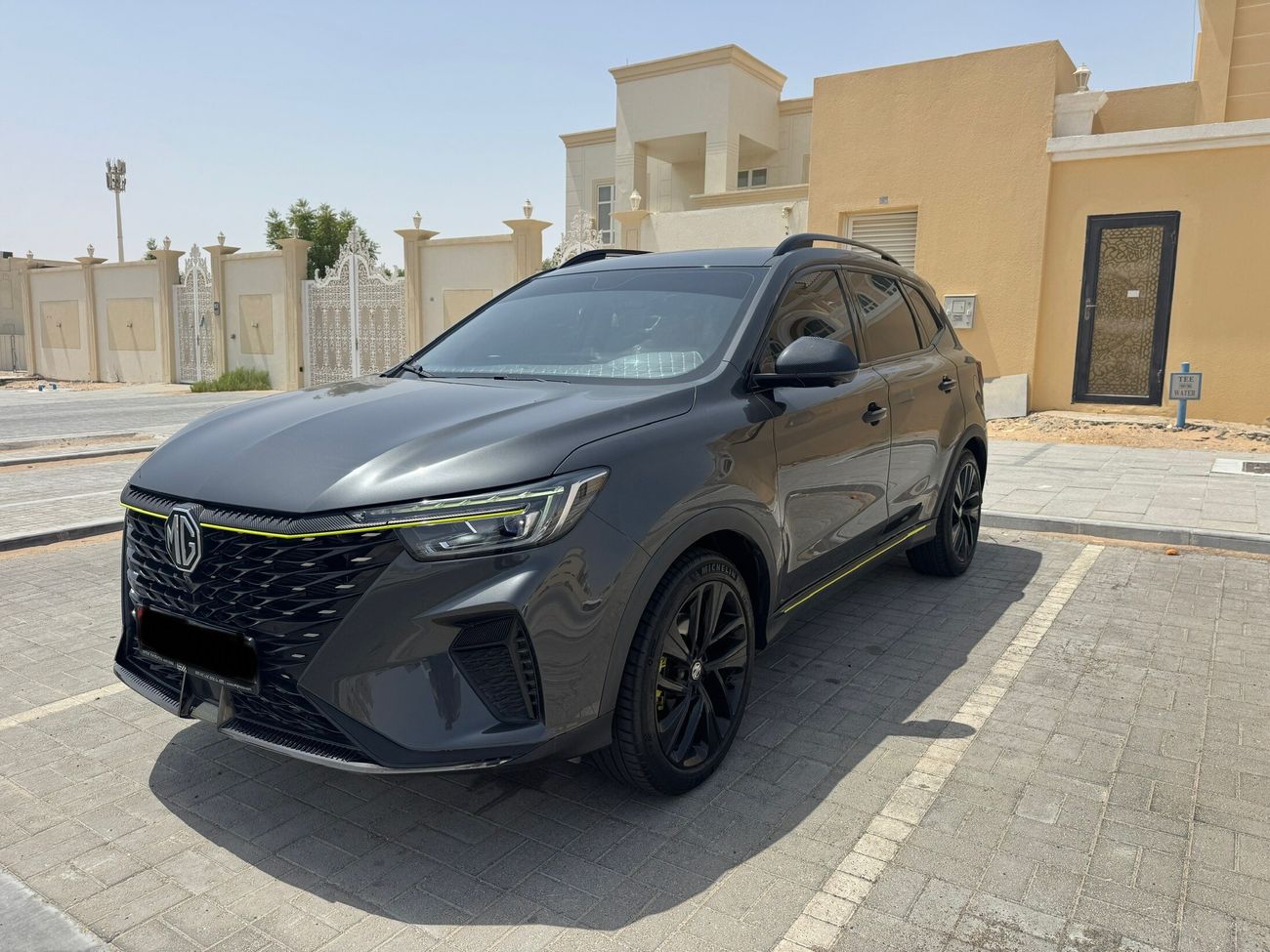 أم جي RX5 Lux 1.5L T