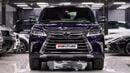 لكزس LX 570 PLATINUM