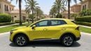 Kia Sportage LX 2023 | AED 918/Month | 0 DP | 30 Day Return | Warranty | Service History