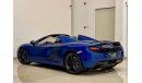 McLaren MP4 12C SPOTLESS 2014 McLaren MP4-12C Spider, Full Service History, Warranty GCC Carbon Fiber