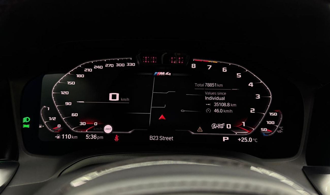 بي أم دبليو M4 Competition 3.0L