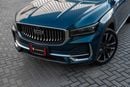 Geely Monjaro Monjaro GF+ | 2,155 P.M | 0% Downpayment | GEELY WARRANTY!
