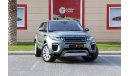 Land Rover Range Rover Evoque L538