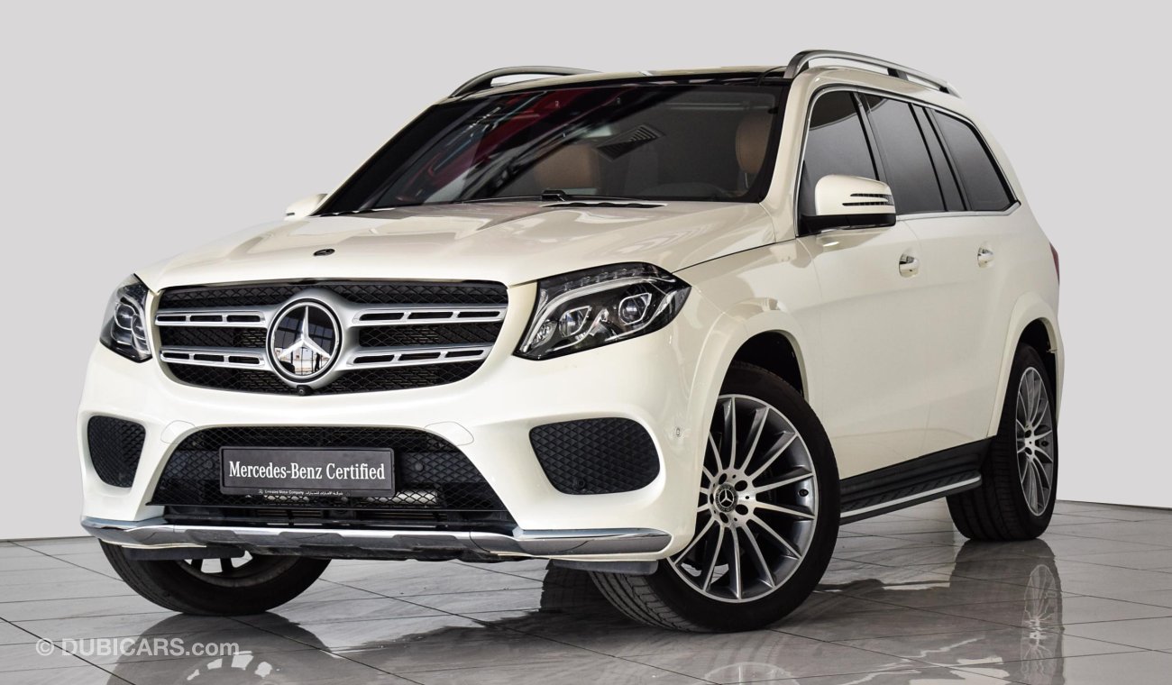 مرسيدس بنز GLS 500 4Matic