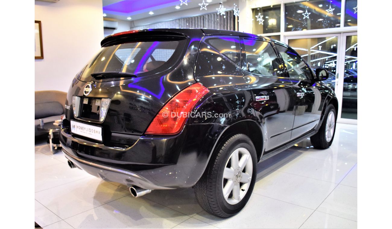 نيسان ميورانو Rare case !!! 110000 KM ONLY NISSAN MURANO 2007 Model GCC SPECS