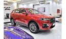 Haval H6 EXCELLENT DEAL for our Haval H6 2.0 GDIT ( 2020 Model ) in Red Color GCC Specs