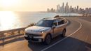 Lynk & Co 900 ( Eid al-Adha Offer ) ( Only For Export ) 2025 Lynk & Co 900 EM-P Ultra 2.0T Plug-in Hybrid BRAND NE