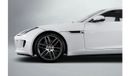 Jaguar F Type R 5.0L (547 HP) R 5.0L (542 HP)