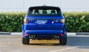 Land Rover Range Rover Sport SVR