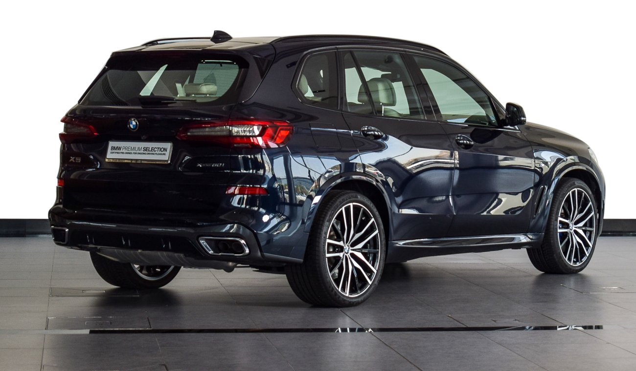 بي أم دبليو X5 XDRIVE 50i M Kit