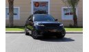 Land Rover Range Rover Velar L560