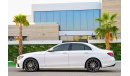 مرسيدس بنز E 300 AMG | 4,502 P.M | 0% Downpayment | Immaculate Condition!