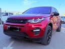 لاند روفر دسكفري سبورت Si4 HSE 2.0L (5 Seater)