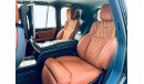 Lexus LX 570 MBS Autobiography Black Edition Kuro 4 Seater