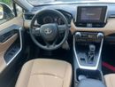 Toyota RAV4 2.5L (4WD) EXR