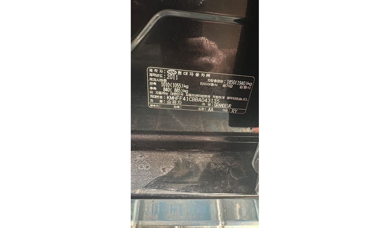 Hyundai Grandeur Hyundai Grandeur made in Korea in good perfect condition with 2.4 engine on leather interior mileage