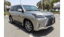 Lexus LX570