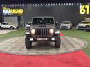 Jeep Gladiator Sand Runner 3.6L