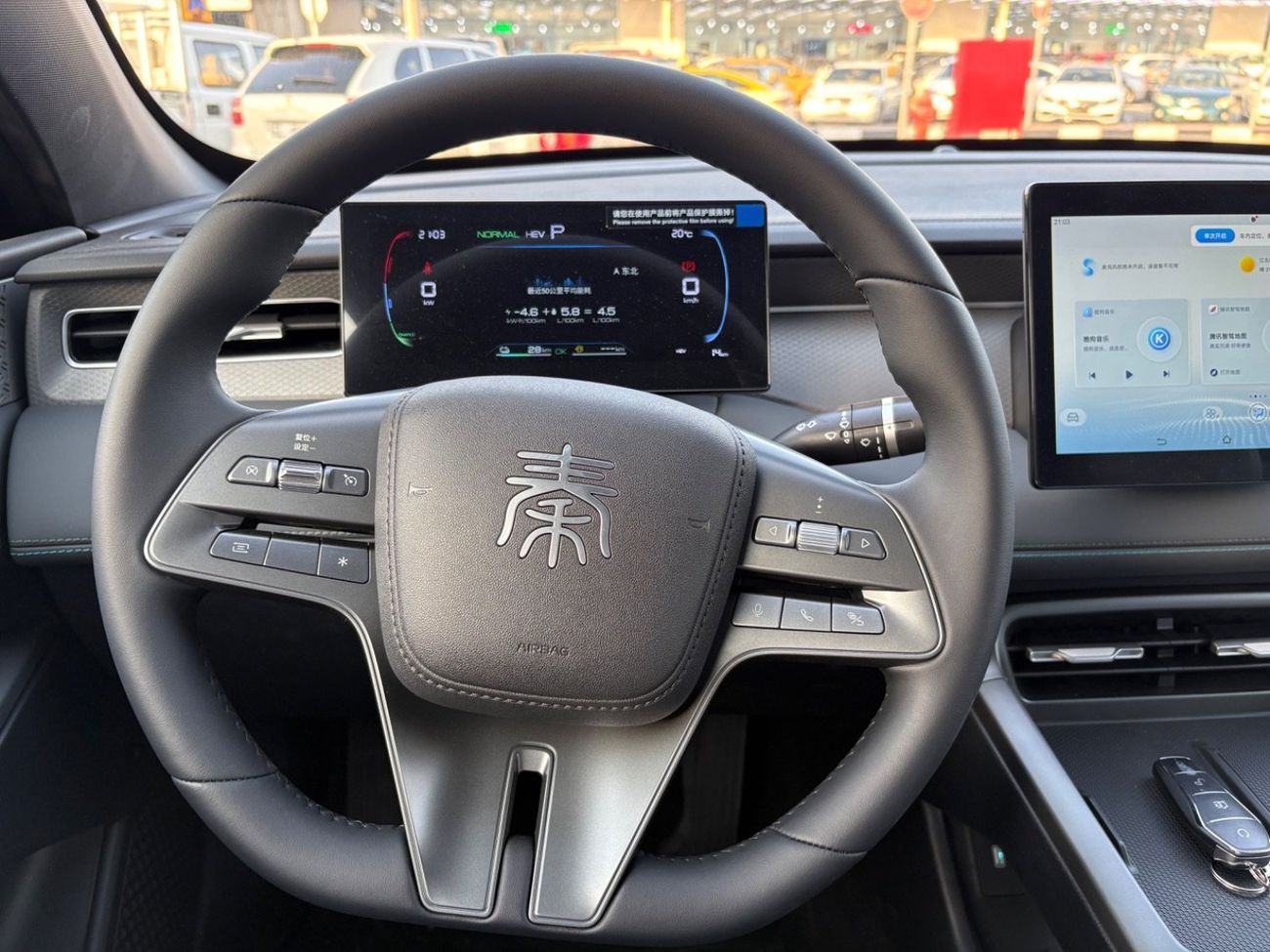 بي واي دي كين بلاس