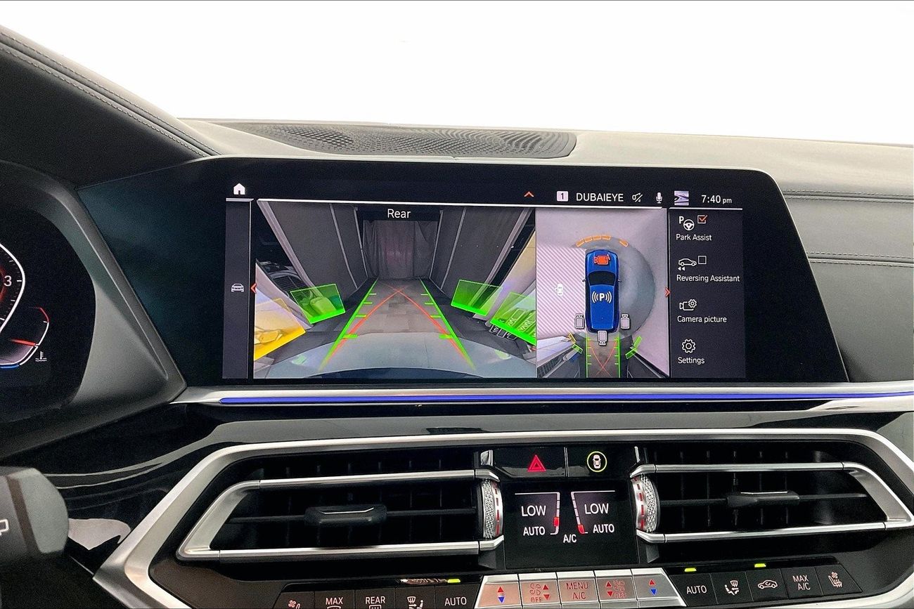 تويوتا سوبرا GR | شامل الضمان | 0 ﺪﻔﻋﺓ ﺃﻮﻟﻯ