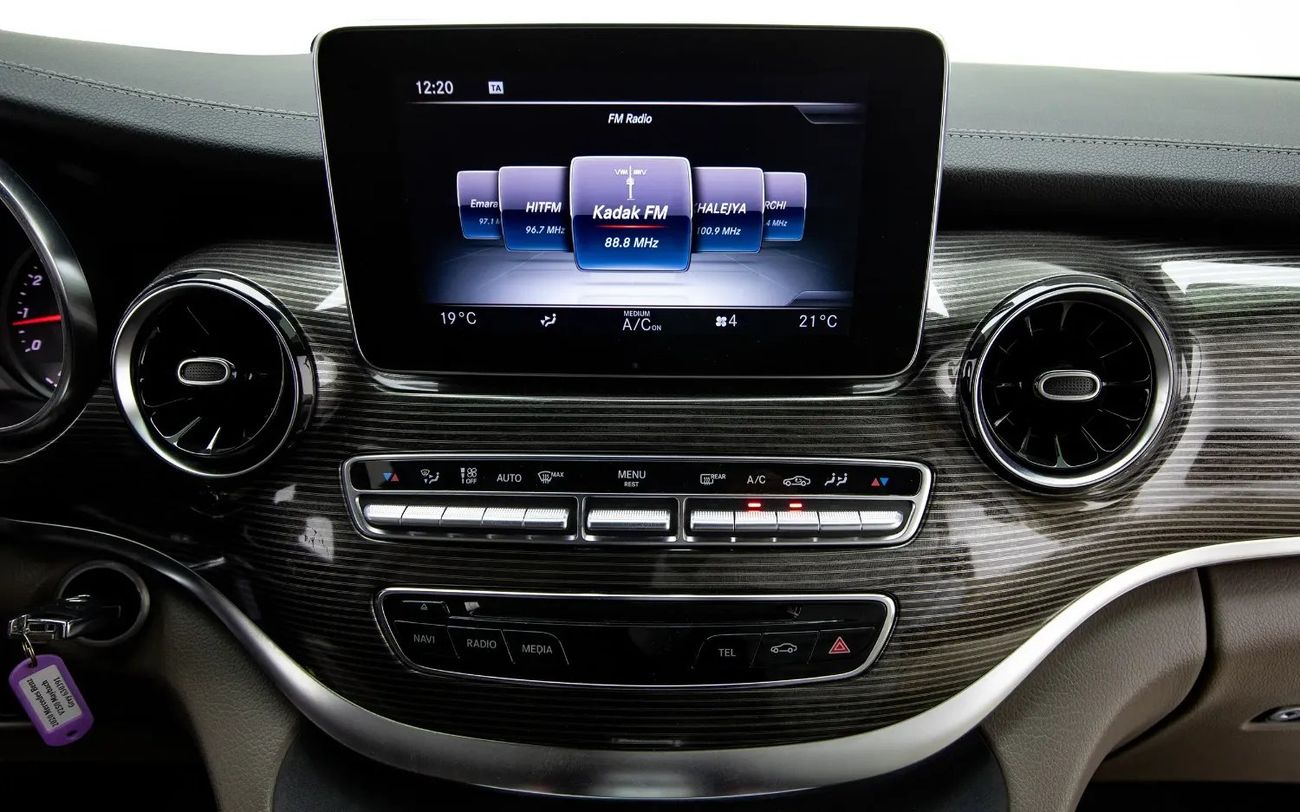 Mercedes-Benz V 250 Maybach - GCC Spec