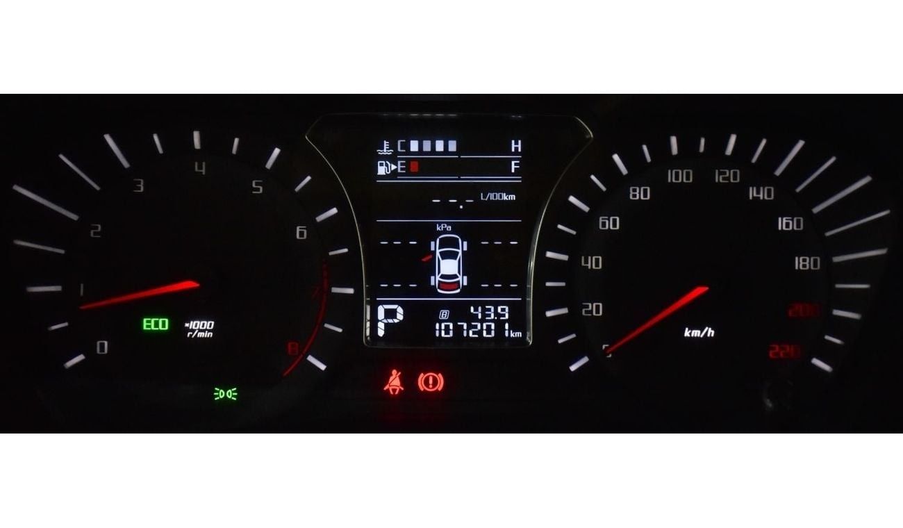GAC GS4 EXCELLENT DEAL for our GAC GS4 235T ( 2019 Model ) in Brown Color GCC Specs