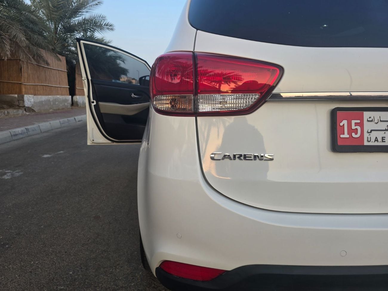 كيا كارينس EX Deluxe 2.0L