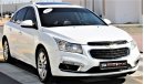 Chevrolet Cruze LT