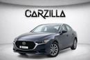 Mazda 3 Mazda 3 S Grade 2025 | Excellent Condition l AED 979 / Monthly