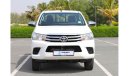 تويوتا هيلوكس GL 2.7L 4x4 Automatic Petrol | GCC Specs | Excellent Condition