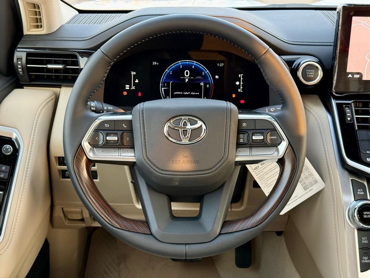 تويوتا لاند كروزر