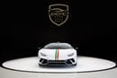 Lamborghini Huracan PERFORMANTE