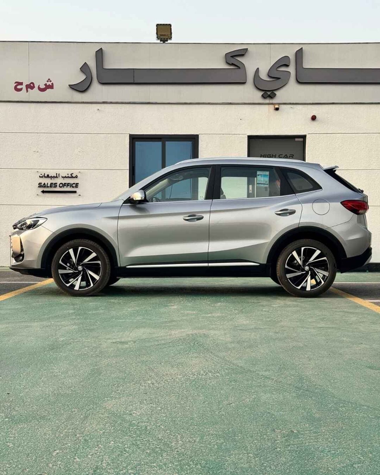 MG ZS LUX