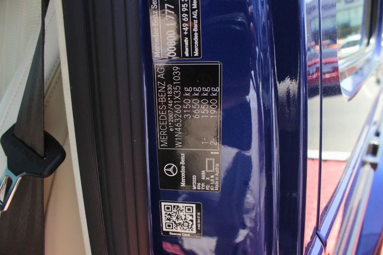 مرسيدس بنز G 500 STD