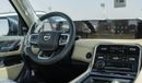 نيسان باترول 2026 Nissan Patrol 3.8L Petrol AT SE Platinum Gray Cream (Export Only)