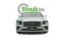 Bentley Continental GT SWAP YOUR CAR FOR W12 FIRST EDITION -GCC- 2 YRS SERVICE  -2 YRS WARRANTY-2019 LOW KM -BEST CONDITION