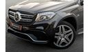 Mercedes-Benz GL 500 AMG (GLS 63 Kit) | 2,729 P.M (4 Years)⁣ | 0% Downpayment | Impeccable Condition!